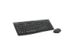 imagem de Kit Teclado e Mouse Logitech Mk295 Usb Grafite - sem Fio - 920-009793