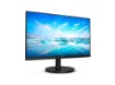imagem de Monitor Phillips 21,5" Led Full Hd 120hz 4ms Hdmi Vga Vesa Branco - 221v8lbw3