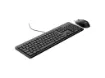 imagem de Kit Teclado e Mouse Philips com Fio Spt6208b - Spt6208b/Fg