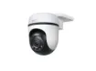 imagem de Camera de Seguranca Tp-Link Externa Tc40 Local Pan/Tilt - Mtp0039