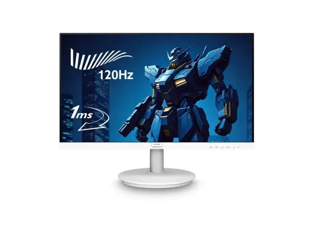 imagem de Monitor Phillips 21,5" Led Full Hd 120hz 4ms Hdmi Vga Vesa Branco - 221v8lbw3