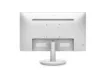 imagem de Monitor Phillips 21,5" Led Full Hd 120hz 4ms Hdmi Vga Vesa Branco - 221v8lbw3