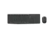 imagem de Kit Teclado e Mouse sem Fio Mk235 Preto Logitech- 920-007903