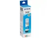 imagem de Garrafa de Tinta Epson 504 Ciano 70ml - T504222-Br