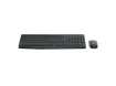 imagem de Kit Teclado e Mouse Logitech Mk235 Preto sem Fio - 920-007903