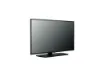 imagem de Smart Tv Lg 43" Hotel Procentric 4k Uhd - 43um767h0sb.Awz