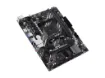 imagem de Placa Mae Asus Amd (Am4) Ddr4 Micro Atx - Prime A520m-R