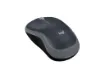 imagem de Mouse Optico Logitech M185 Preto Usb - sem Fio - 910-002225